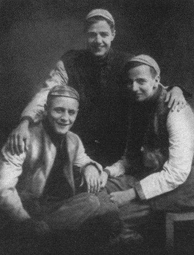 Фицджеральд Фицджеральд