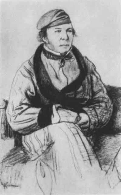 Аксаков Аксаков