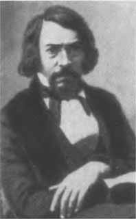 Аксаков Аксаков