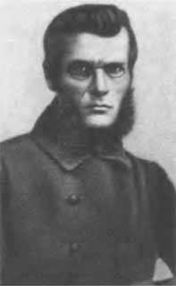 Аксаков Аксаков