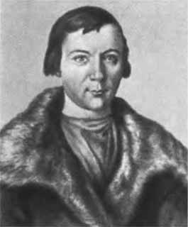 Аксаков Аксаков