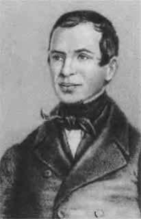 Аксаков Аксаков