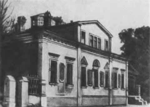 Аксаков Аксаков