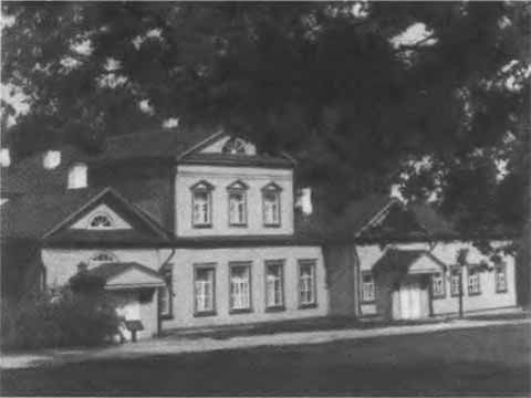 Аксаков Аксаков