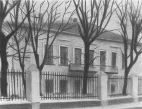 Аксаков Аксаков
