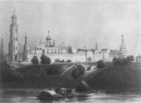 Аксаков Аксаков