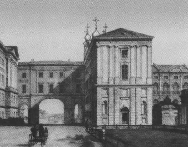 Горчаков. Время и служение Горчаков. Время и служение