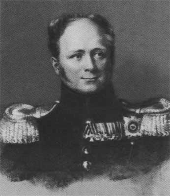 Горчаков. Время и служение Горчаков. Время и служение