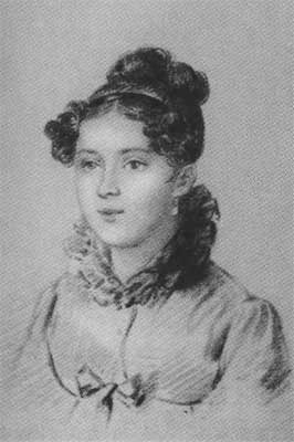 Горчаков. Время и служение Горчаков. Время и служение