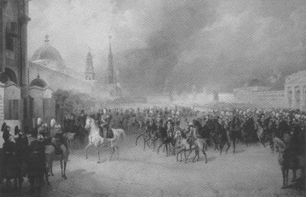 Горчаков. Время и служение Горчаков. Время и служение