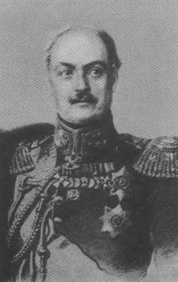 Горчаков. Время и служение Горчаков. Время и служение