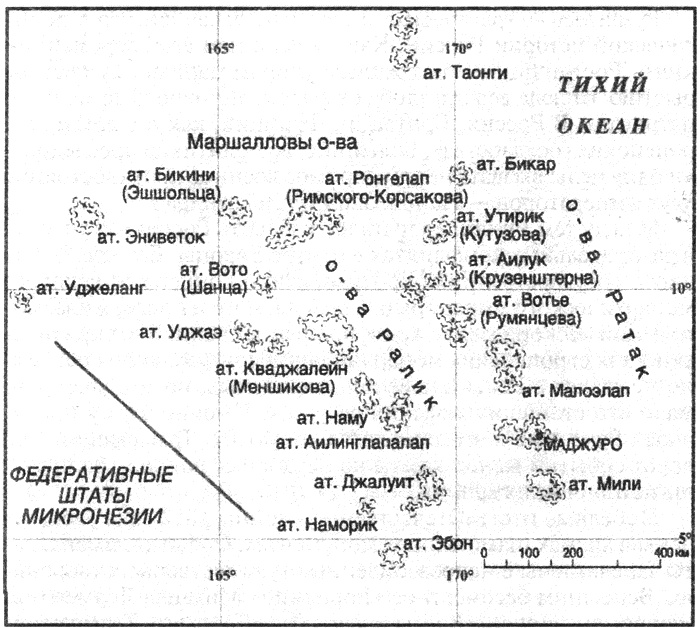 Канцлер Румянцев Канцлер Румянцев