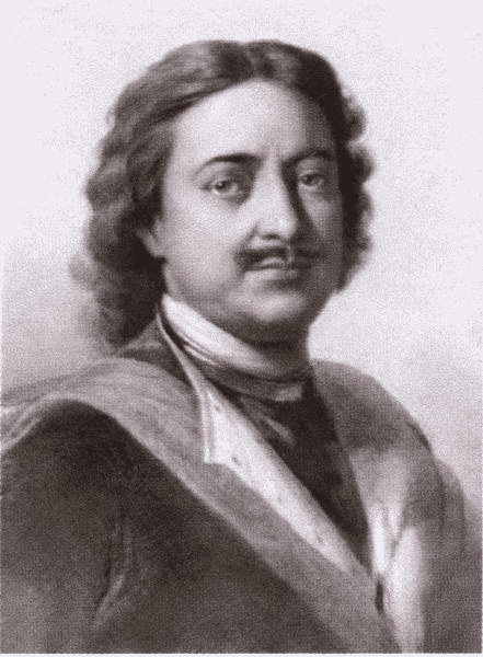 Канцлер Румянцев Канцлер Румянцев