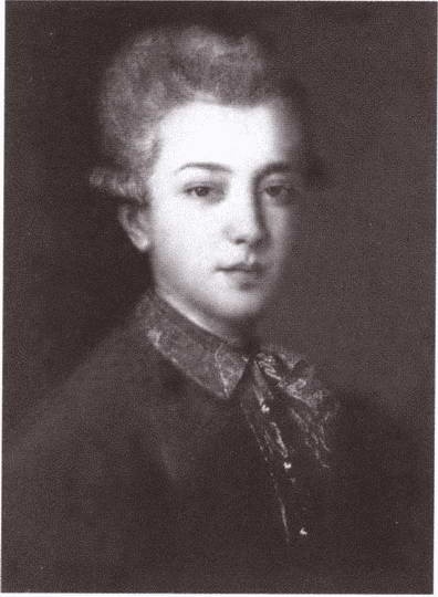Канцлер Румянцев Канцлер Румянцев