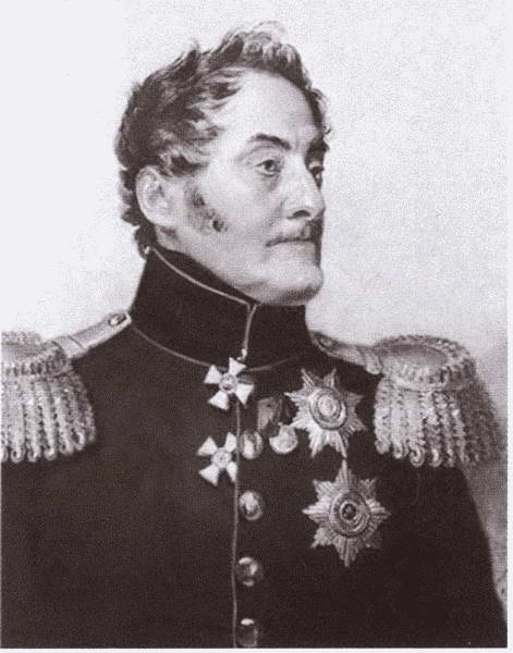 Канцлер Румянцев Канцлер Румянцев