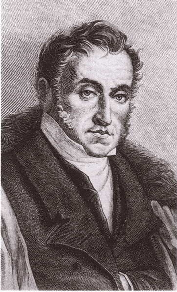 Канцлер Румянцев Канцлер Румянцев