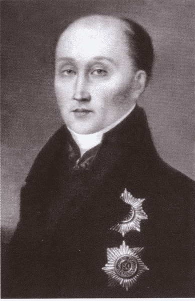 Канцлер Румянцев Канцлер Румянцев