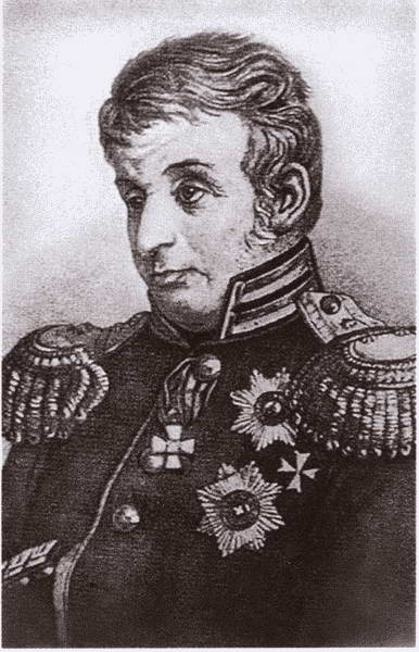 Канцлер Румянцев Канцлер Румянцев