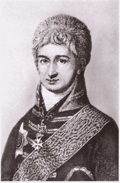 Канцлер Румянцев Канцлер Румянцев