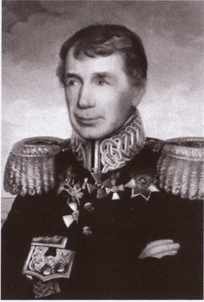 Канцлер Румянцев Канцлер Румянцев