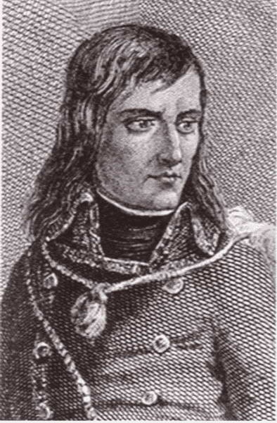 Канцлер Румянцев Канцлер Румянцев