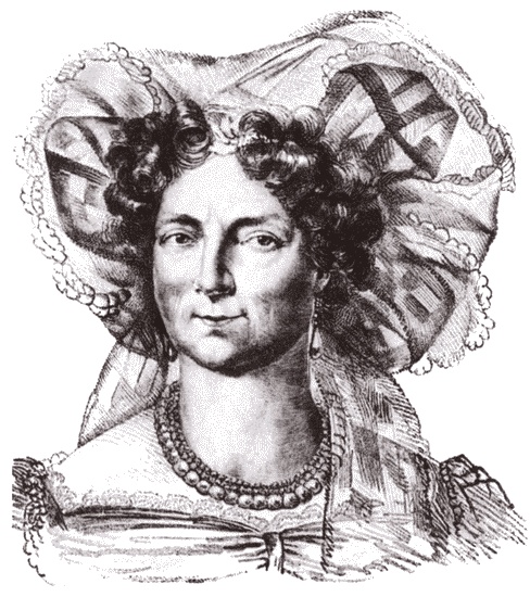 Канцлер Румянцев Канцлер Румянцев