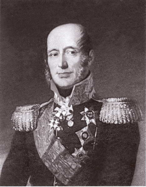 Канцлер Румянцев Канцлер Румянцев