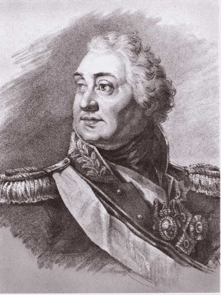 Канцлер Румянцев Канцлер Румянцев