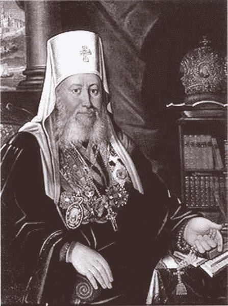 Канцлер Румянцев Канцлер Румянцев