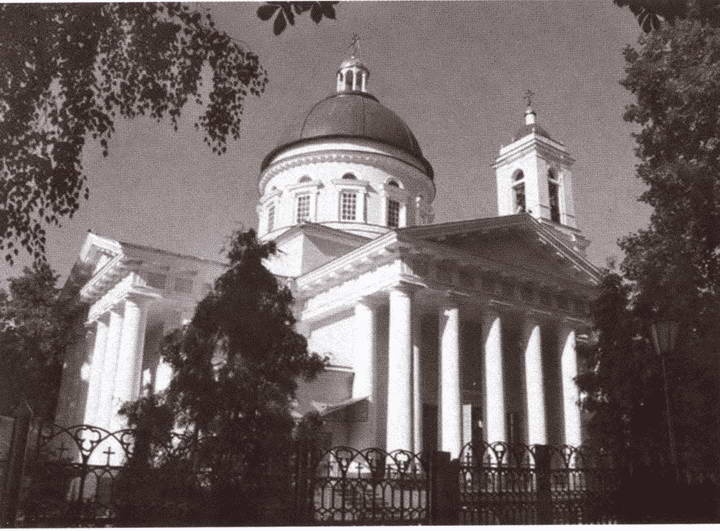 Канцлер Румянцев Канцлер Румянцев