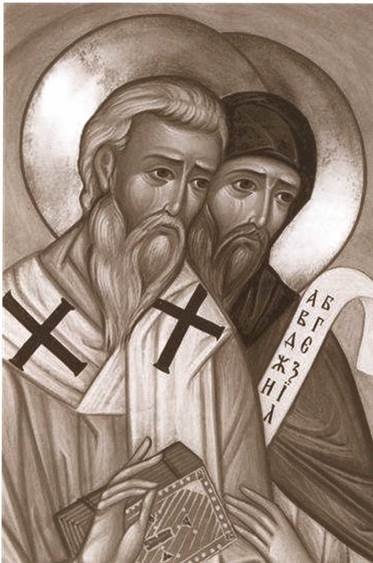 Кирилл и Мефодий Кирилл и Мефодий