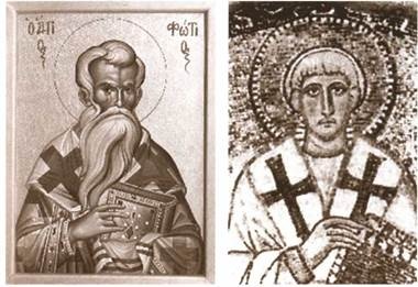 Кирилл и Мефодий Кирилл и Мефодий