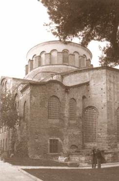 Кирилл и Мефодий Кирилл и Мефодий