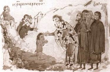 Кирилл и Мефодий Кирилл и Мефодий