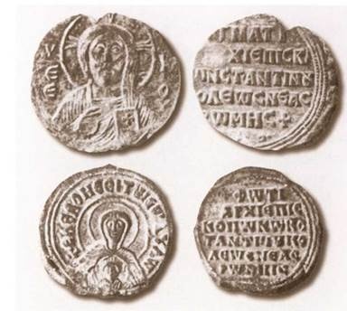 Кирилл и Мефодий Кирилл и Мефодий