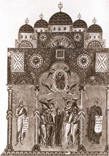 Кирилл и Мефодий Кирилл и Мефодий