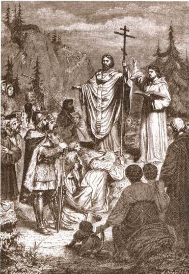 Кирилл и Мефодий Кирилл и Мефодий