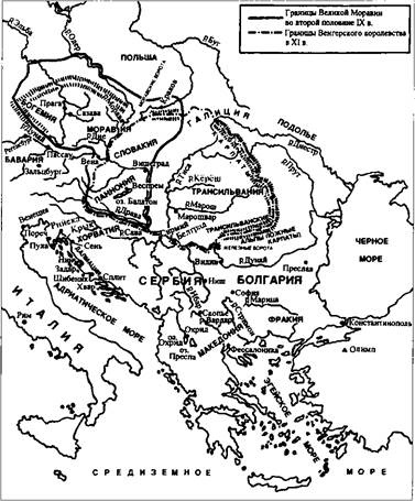 Кирилл и Мефодий Кирилл и Мефодий