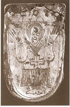 Кирилл и Мефодий Кирилл и Мефодий