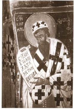 Кирилл и Мефодий Кирилл и Мефодий