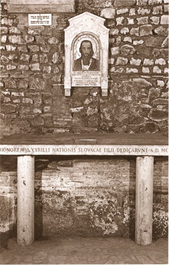 Кирилл и Мефодий Кирилл и Мефодий