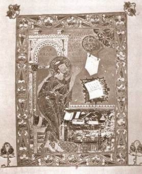 Кирилл и Мефодий Кирилл и Мефодий