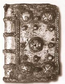 Кирилл и Мефодий Кирилл и Мефодий