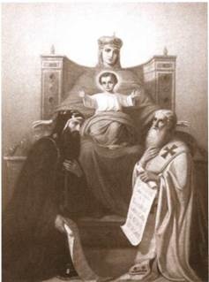 Кирилл и Мефодий Кирилл и Мефодий