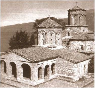 Кирилл и Мефодий Кирилл и Мефодий