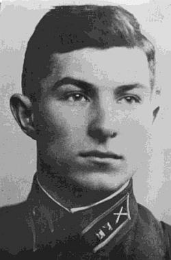Ленинградский фронт Ленинградский фронт