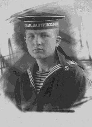 Ленинградский фронт Ленинградский фронт