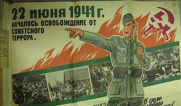 Ленинградский фронт Ленинградский фронт