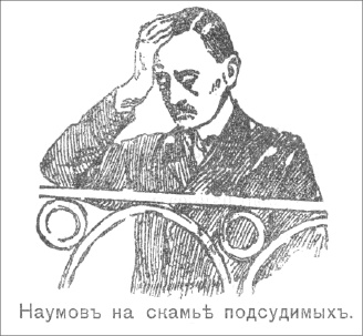 Хищницы Хищницы