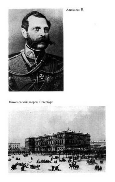 Нечаев Нечаев
